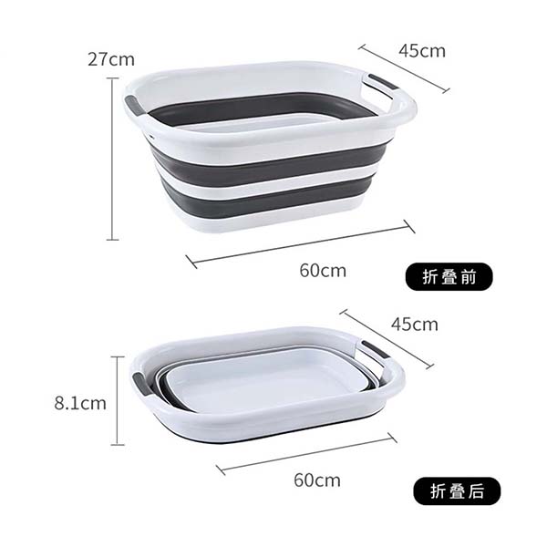 collapsible laundry basket