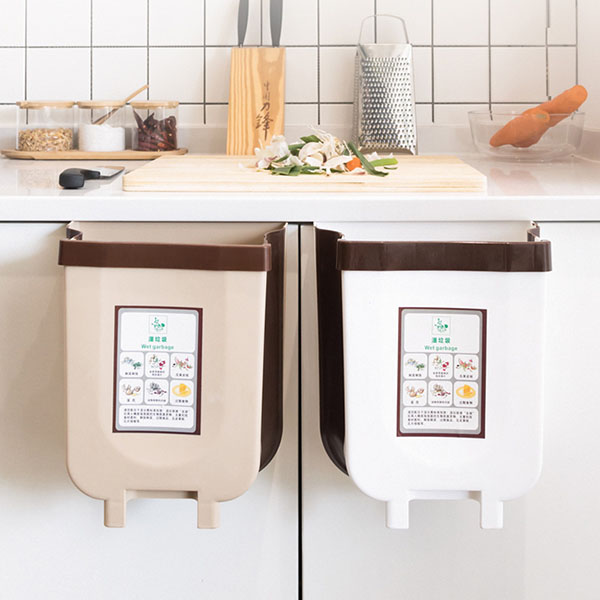 Collapsible Trash Bin