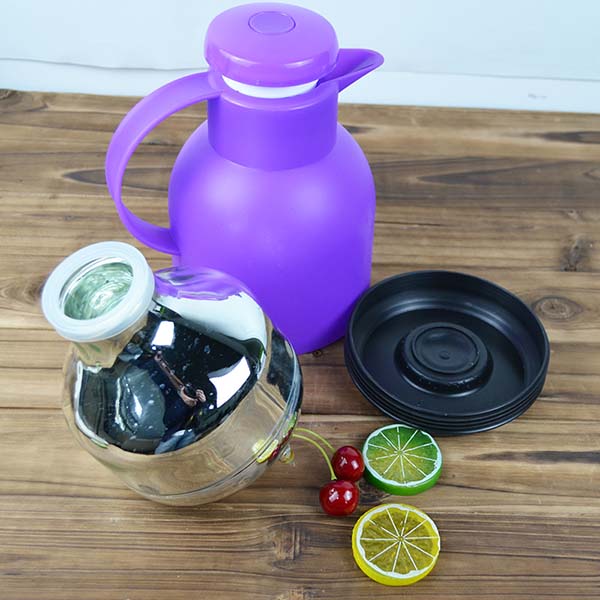Vacuum flask