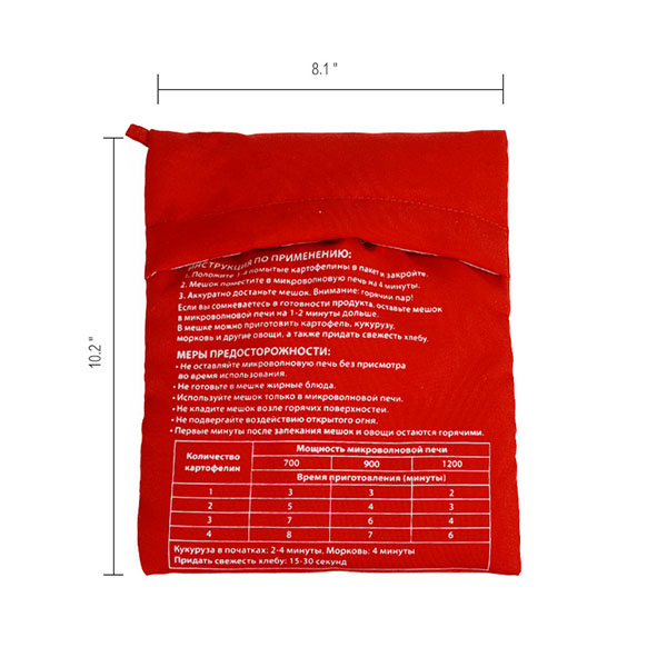 Microwave Potato Bag