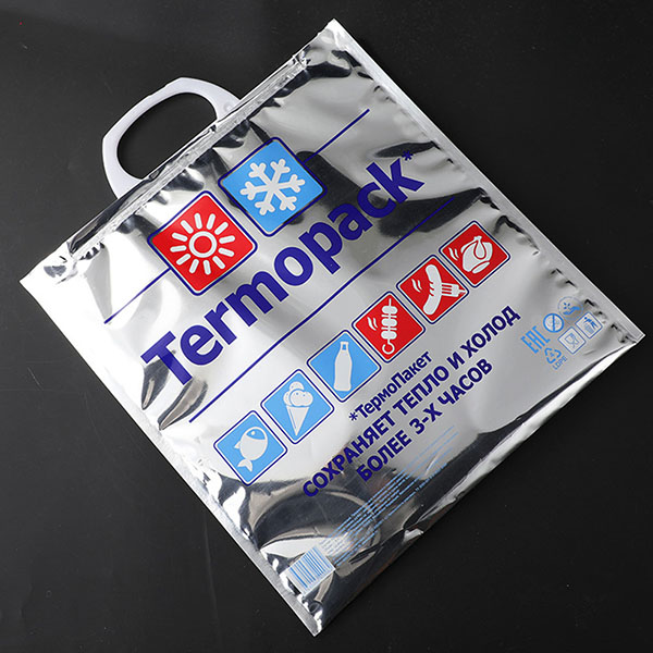 Insulated Picnic Shopping Cooler Bags