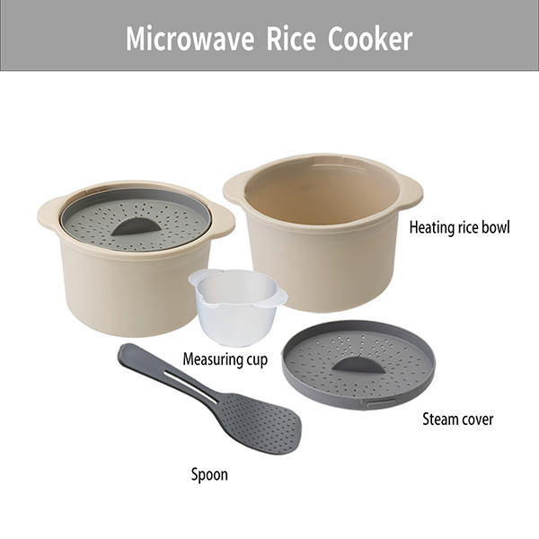 Microwave Rice Steamer with Rice Spoon & Measuring Cup