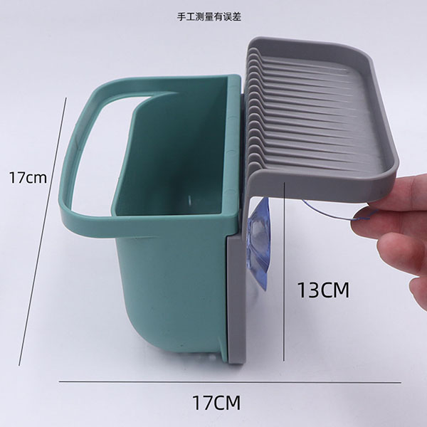 Sink caddy with sunction