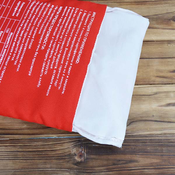 Microwave Potato Bag