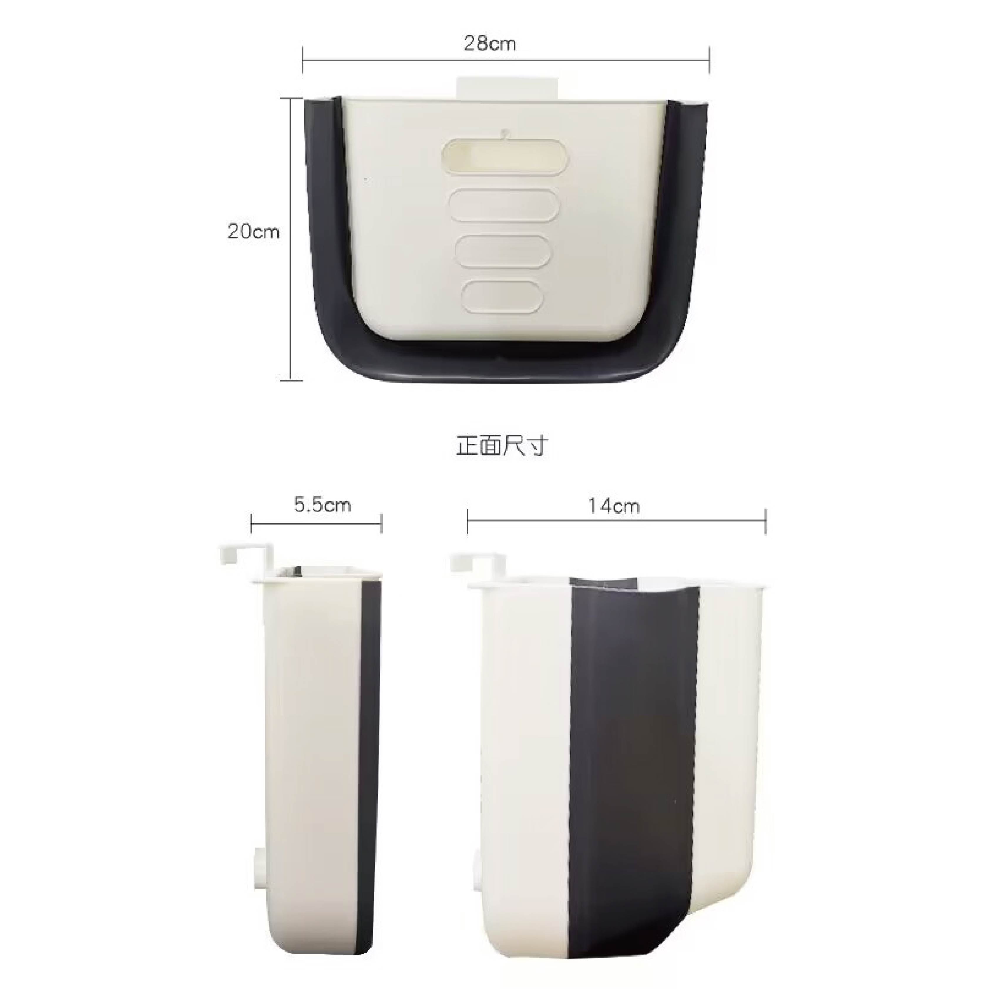Collapsible Trash Bin