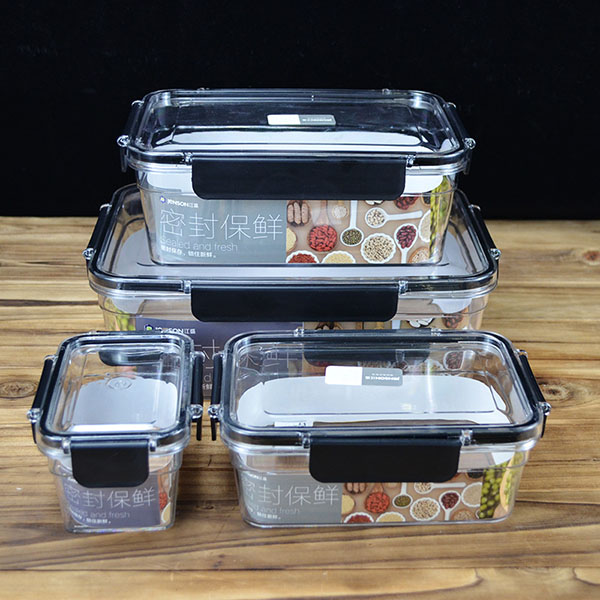 rectangle storage box